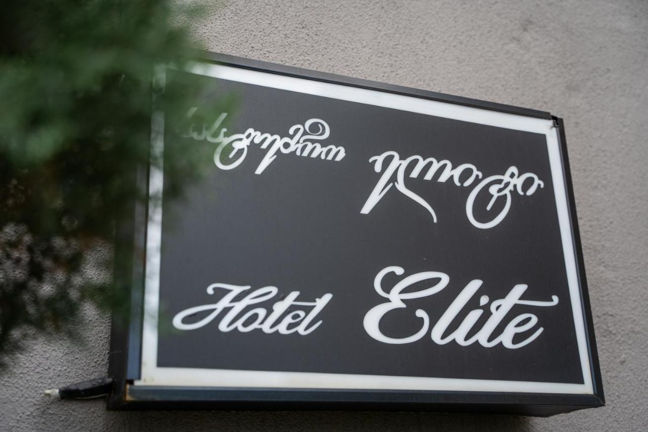 Boutique Hotel Elite 코불레티 외부 사진